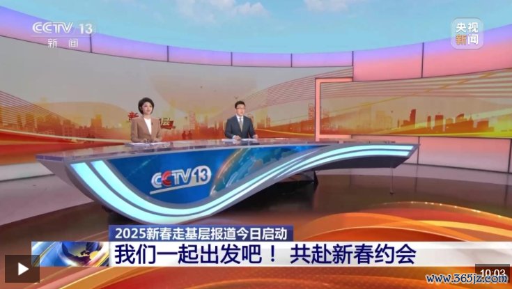 微信截图_20250114154212