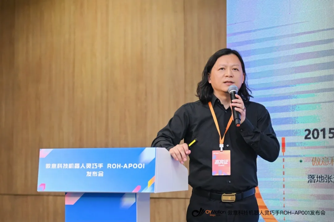 九游体育娱乐网可及时感知0.1N至25N的隐微压力变化-九游体育app官网下载IOS/安卓全站最新版下载