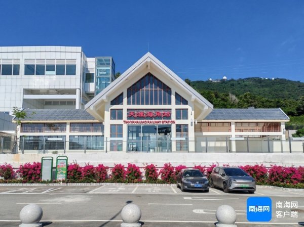 九游体育app(中国)官方网站寓意着农业的丰充；利国镇站飘溢着热带风情-九游体育app官网下载IOS/安卓全站最新版下载