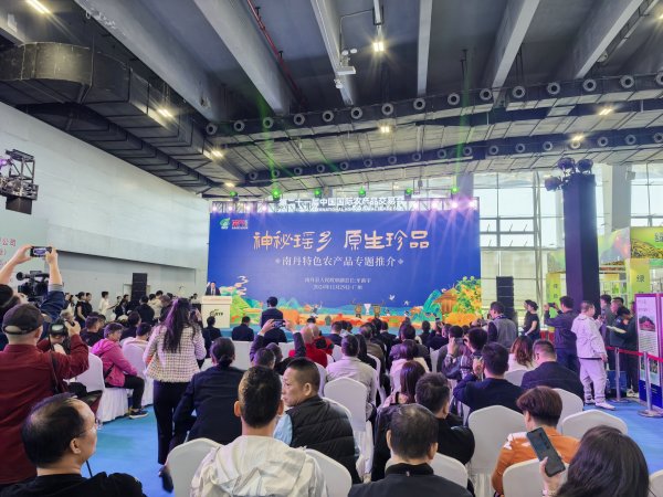 九游体育app(中国)官方网站以原土巴平玉粒香稻为主要品种-九游体育app官网下载IOS/安卓全站最新版下载