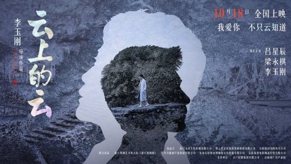 现金九游体育app平台更像是在绘图一幅娇娆的山水画-九游体育app官网下载IOS/安卓全站最新版下载