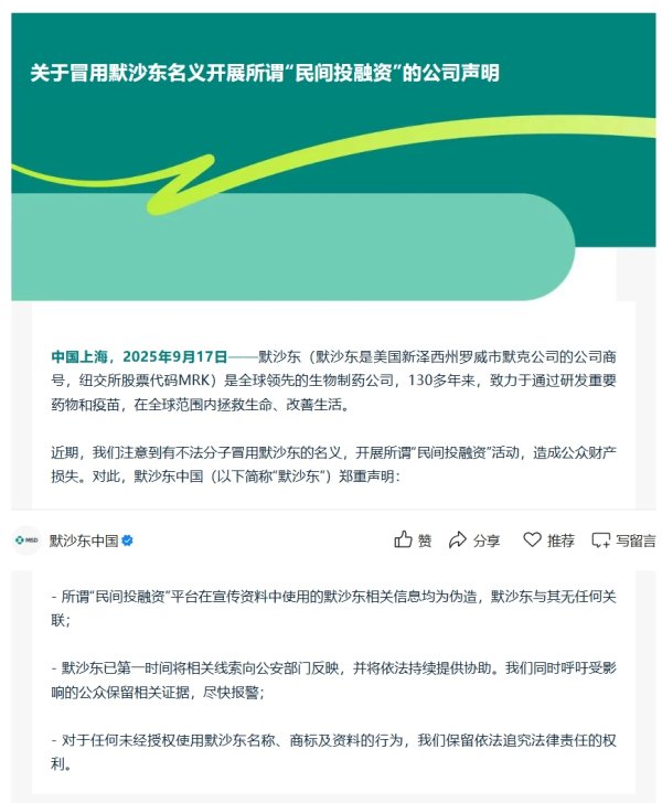 九游体育app娱乐为了冒失改日新动力订单增长的需求-九游体育app官网下载IOS/安卓全站最新版下载