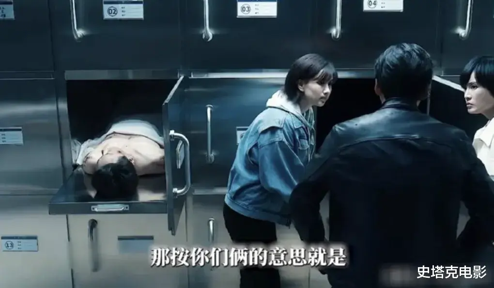 九游体育app官网关联词这些好像脱色了不少-九游体育app官网下载IOS/安卓全站最新版下载