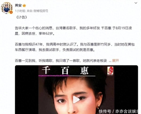 九游体育app娱乐激励对晚年糊口的估计-九游体育app官网下载IOS/安卓全站最新版下载