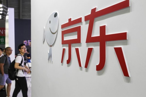 九游体育官网登录入口京东暗示这款新车是三方皆集推出-九游体育app官网下载IOS/安卓全站最新版下载