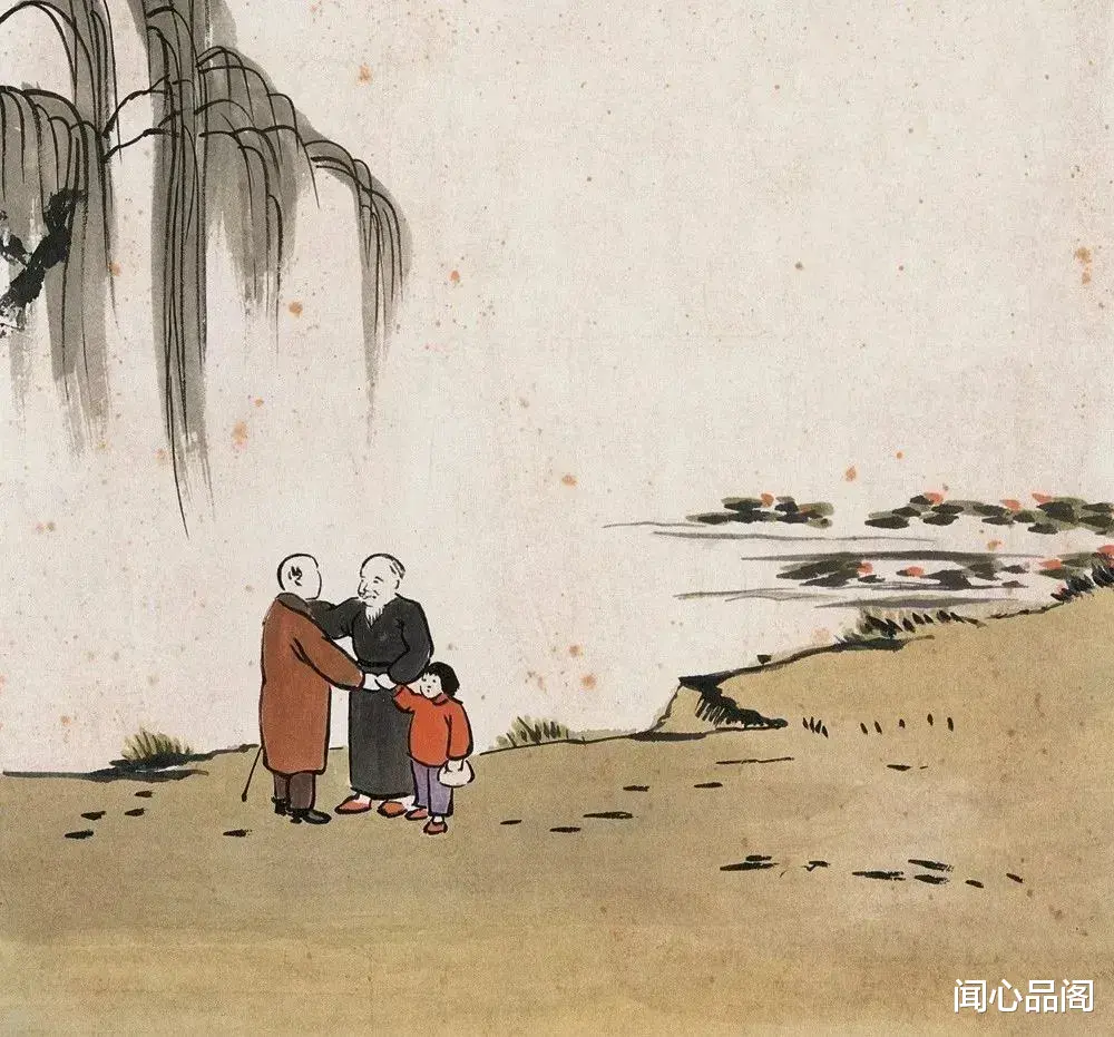 九游体育app官网有些东说念主内心深处就深谙礼节之说念-九游体育app官网下载IOS/安卓全站最新版下载