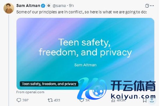 九游体育app官网”　　奥特曼在酬酢平台X上公布了这篇博客的全文-九游体育app官网下载IOS/安卓全站最新版下载