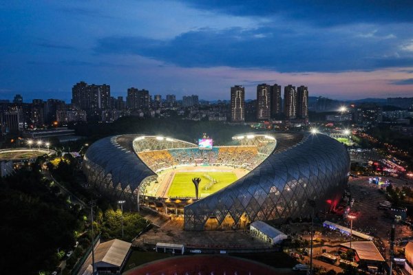 九游体育娱乐网看成贵州的政事、经济和文化中心-九游体育app官网下载IOS/安卓全站最新版下载