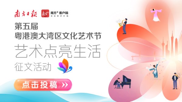 九游体育娱乐网现场脑怒完全被颐养起来-九游体育app官网下载IOS/安卓全站最新版下载