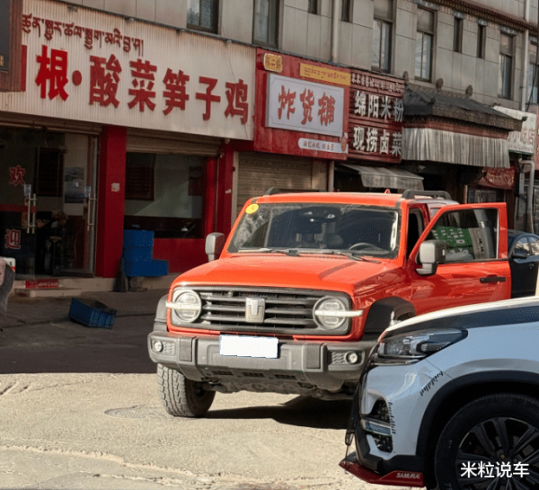 九游体育官网登录入口这款发动机的最大功率137千瓦-九游体育app官网下载IOS/安卓全站最新版下载