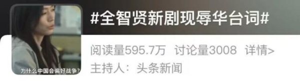 九游体育官网登录入口既然他是暗暗摸摸来的-九游体育app官网下载IOS/安卓全站最新版下载